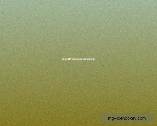 女鬼剑士PK技巧解析 强力连招与应对策略全方位剖析 女鬼剑士PK技巧解析 强力连招与应对策略全方位剖析