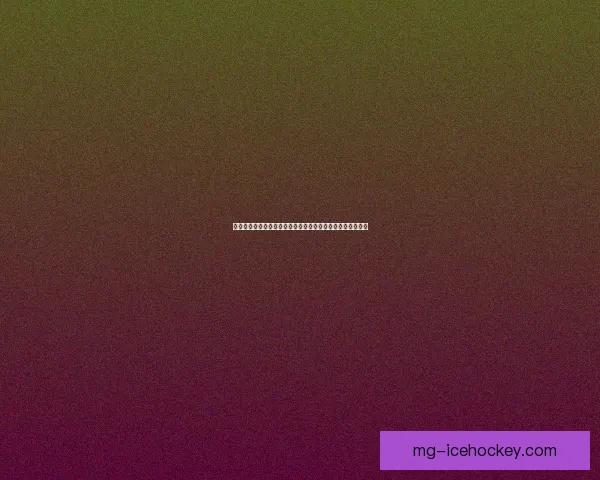 雪之本境探秘：从冰雪传说到自然奇观的全景解析与文化解读