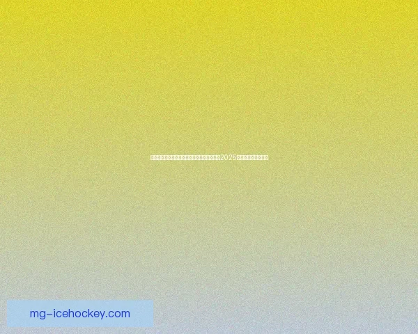 全新阵容揭晓，各大明星亮相精彩纷呈，期待2025年最震撼的演出盛典