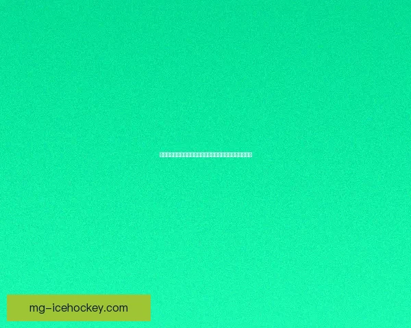 化石幼兽揭秘：探索史前世界中那些迷失的生命与进化的奥秘