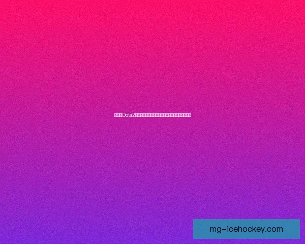 如何在Dota2中更改个人头像并设置个性化头像展示的方法教程